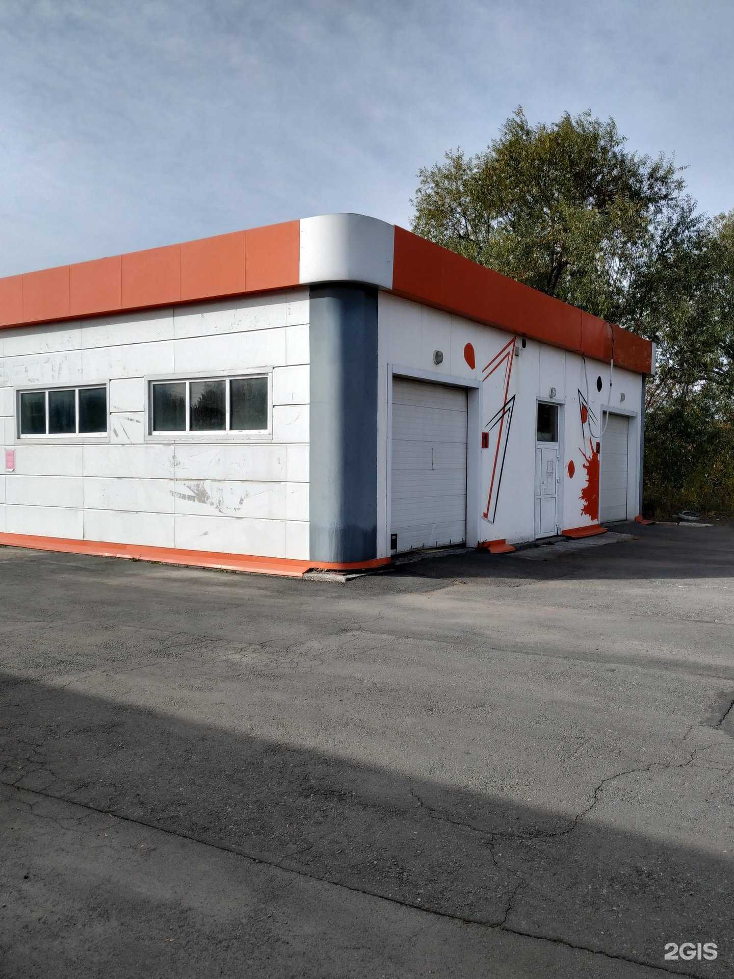 Отзывы на компанию Автомойка в Копейске c фото