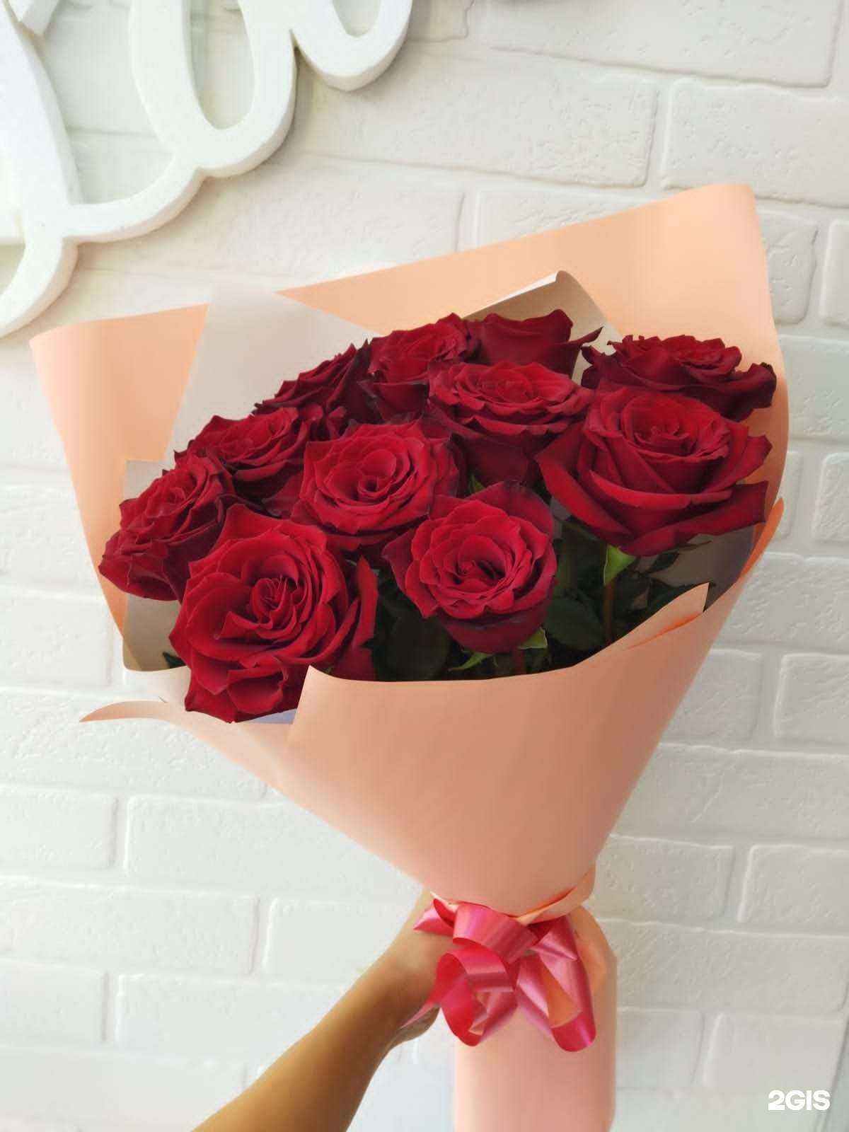 Отзывы на компанию Флорана в Уфе c фото