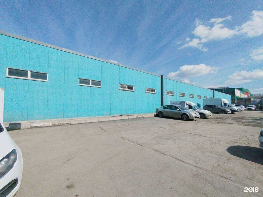 Отзывы на компанию Крышки-неваляшки в Тольятти c фото - фотография 2 из 2