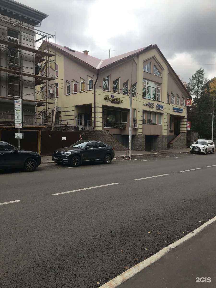 Отзывы на компанию Зилантова гора в Казани c фото