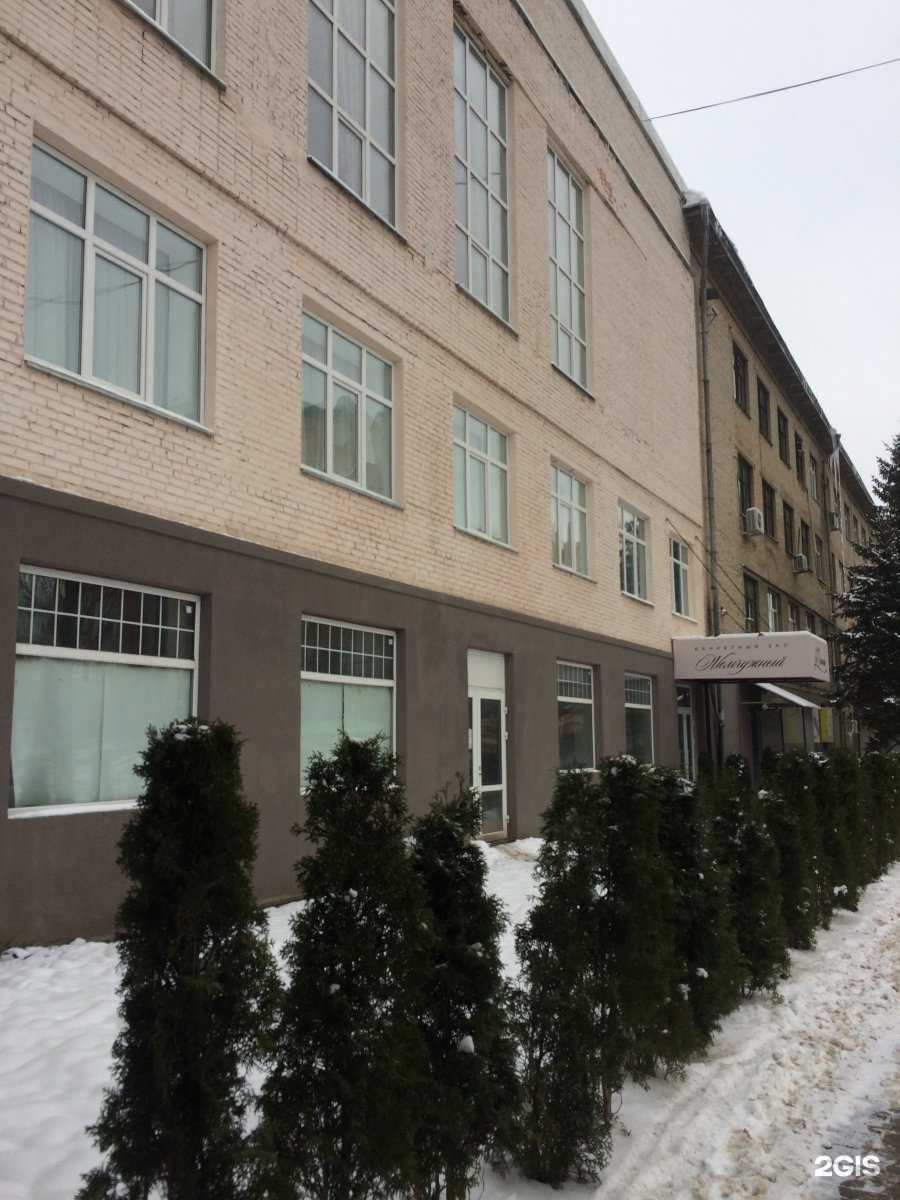 Отзывы на компанию Sillstore.ru в Туле c фото - фотография 2 из 2