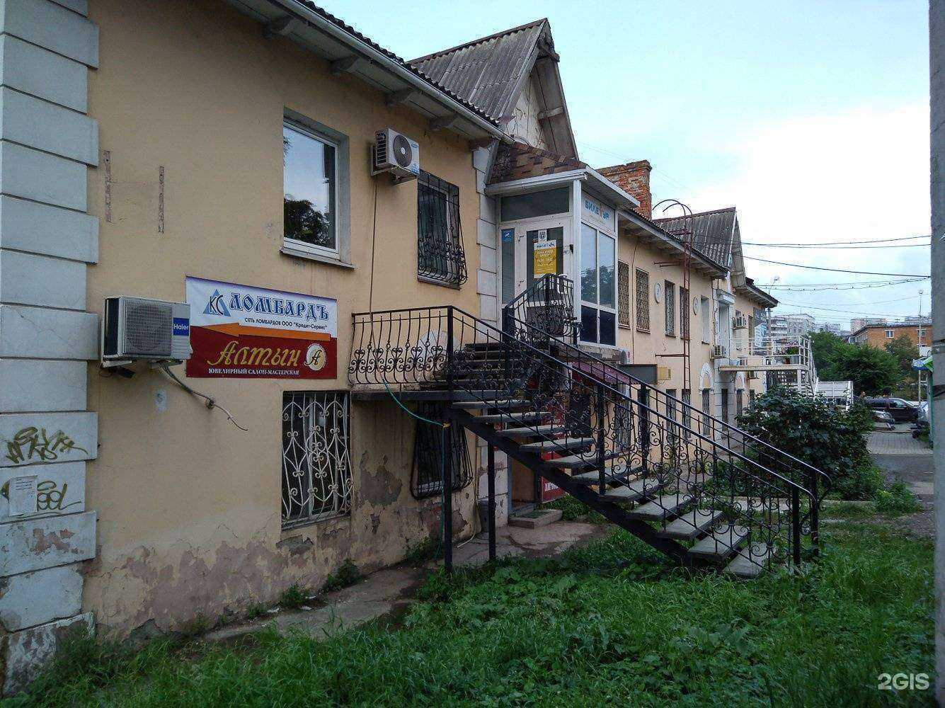 Отзывы на компанию Искусство в Владивостоке c фото - фотография 2 из 2