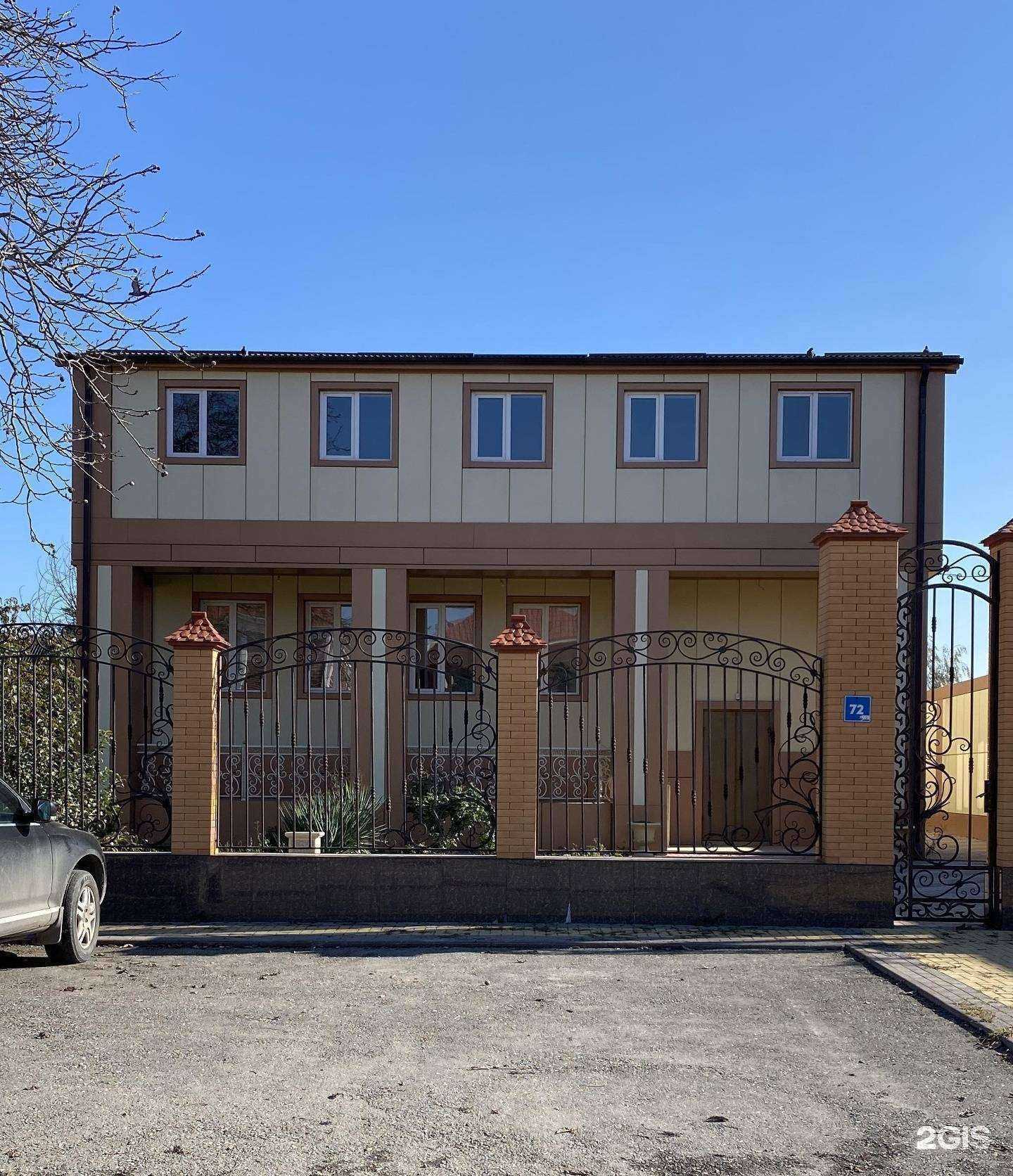 Отзывы на компанию Ирс в г. Грозный c фото