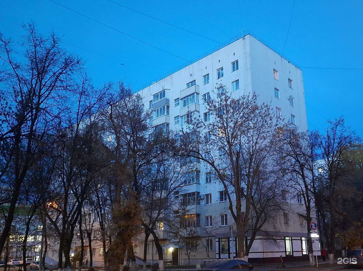 Отзывы на компанию Autodoc.ru в Уфе c фото - фотография 2 из 2