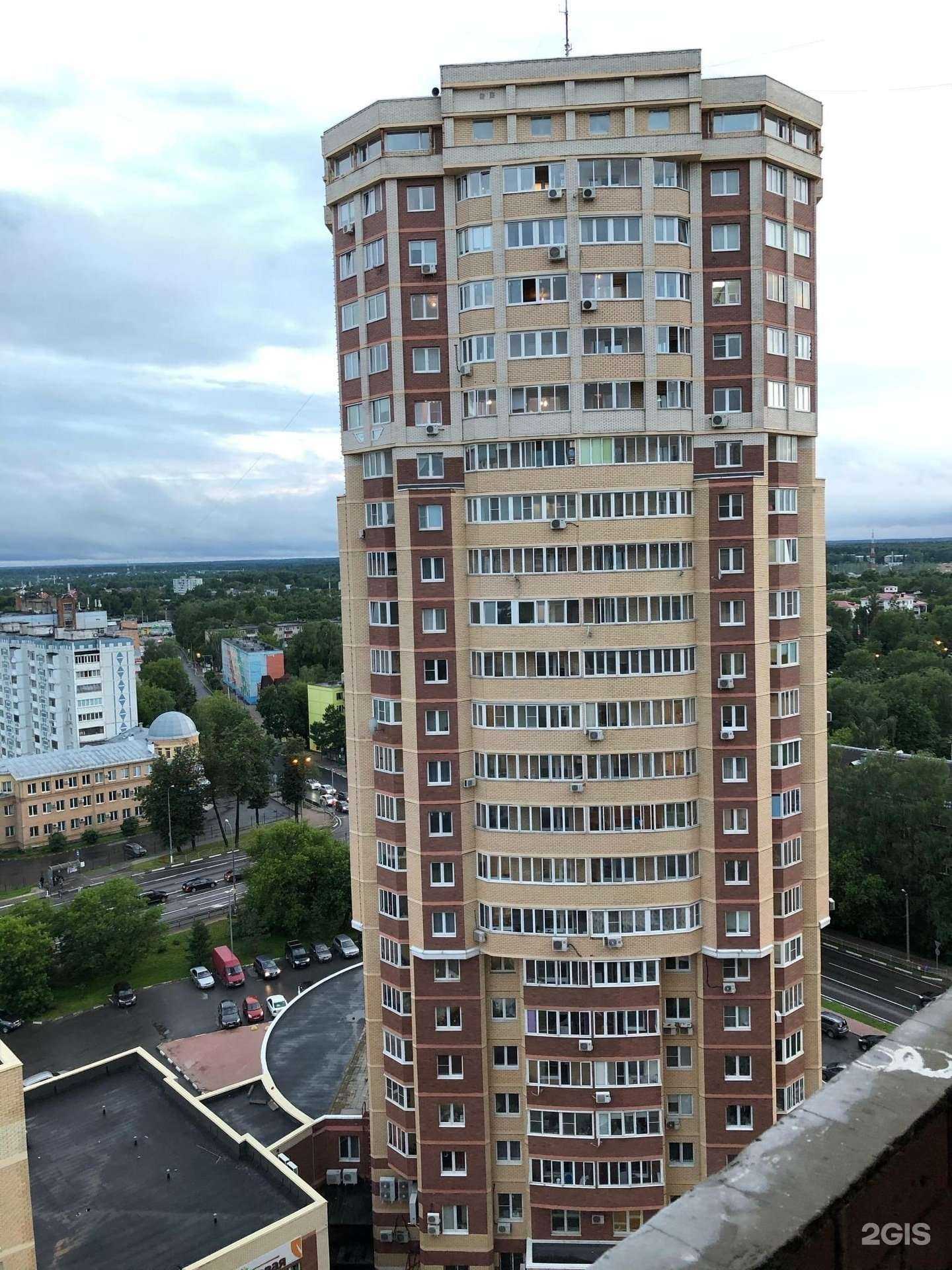 Отзывы на компанию Идеал в Солнечногорске c фото - фотография 2 из 2