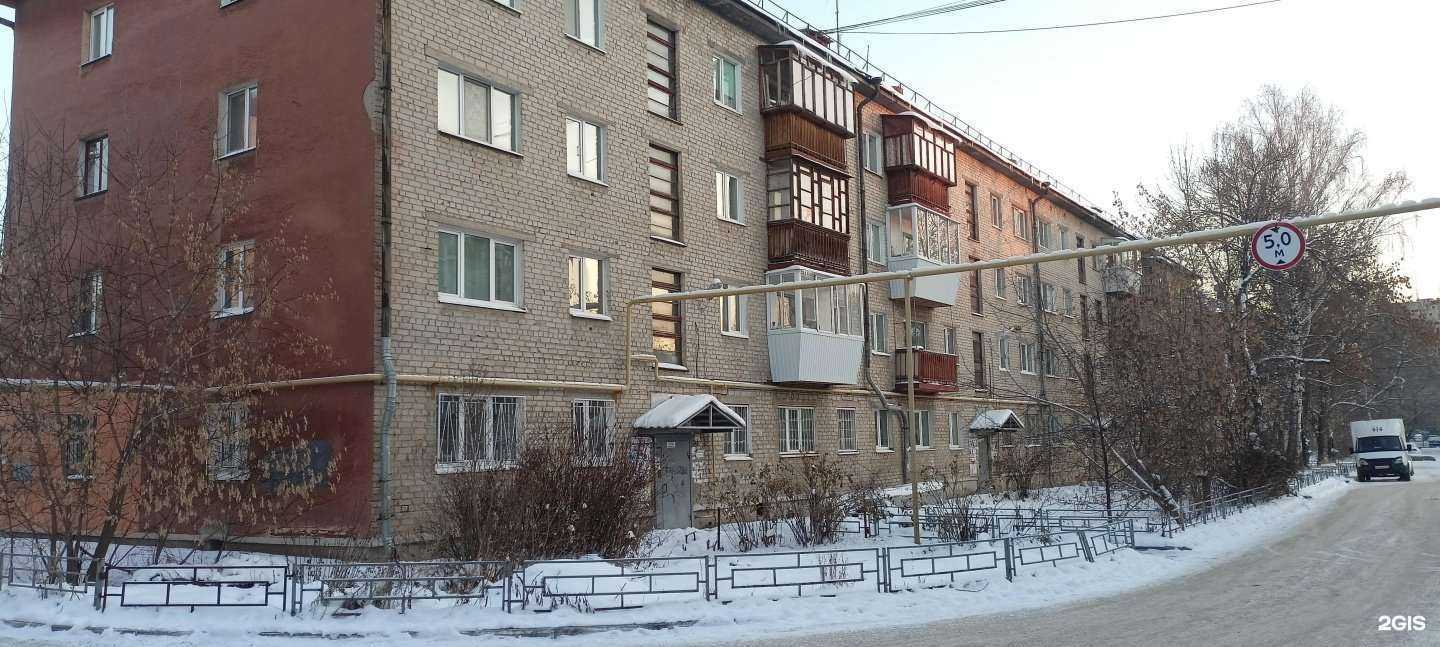 Отзывы на компанию Салон-магазин расходных материалов в Екатеринбурге c фото - фотография 2 из 2