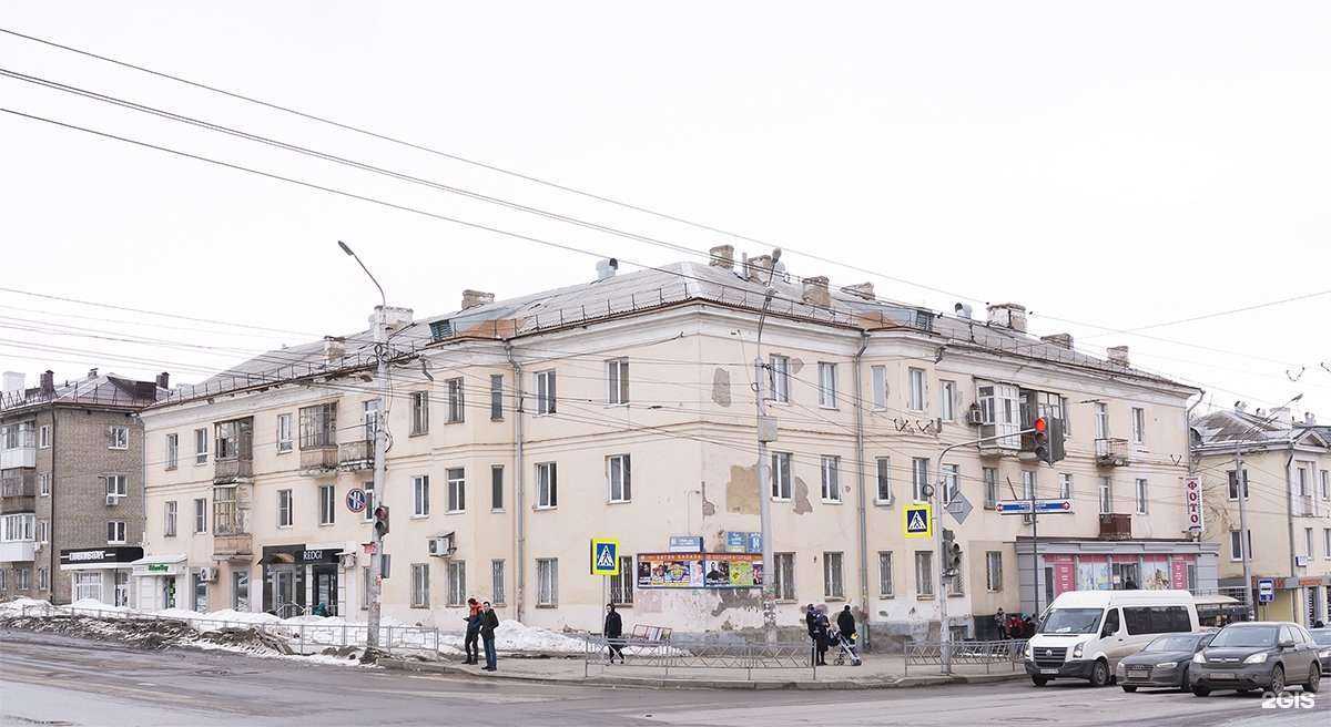 Отзывы на компанию Magi room в Уфе c фото - фотография 2 из 2