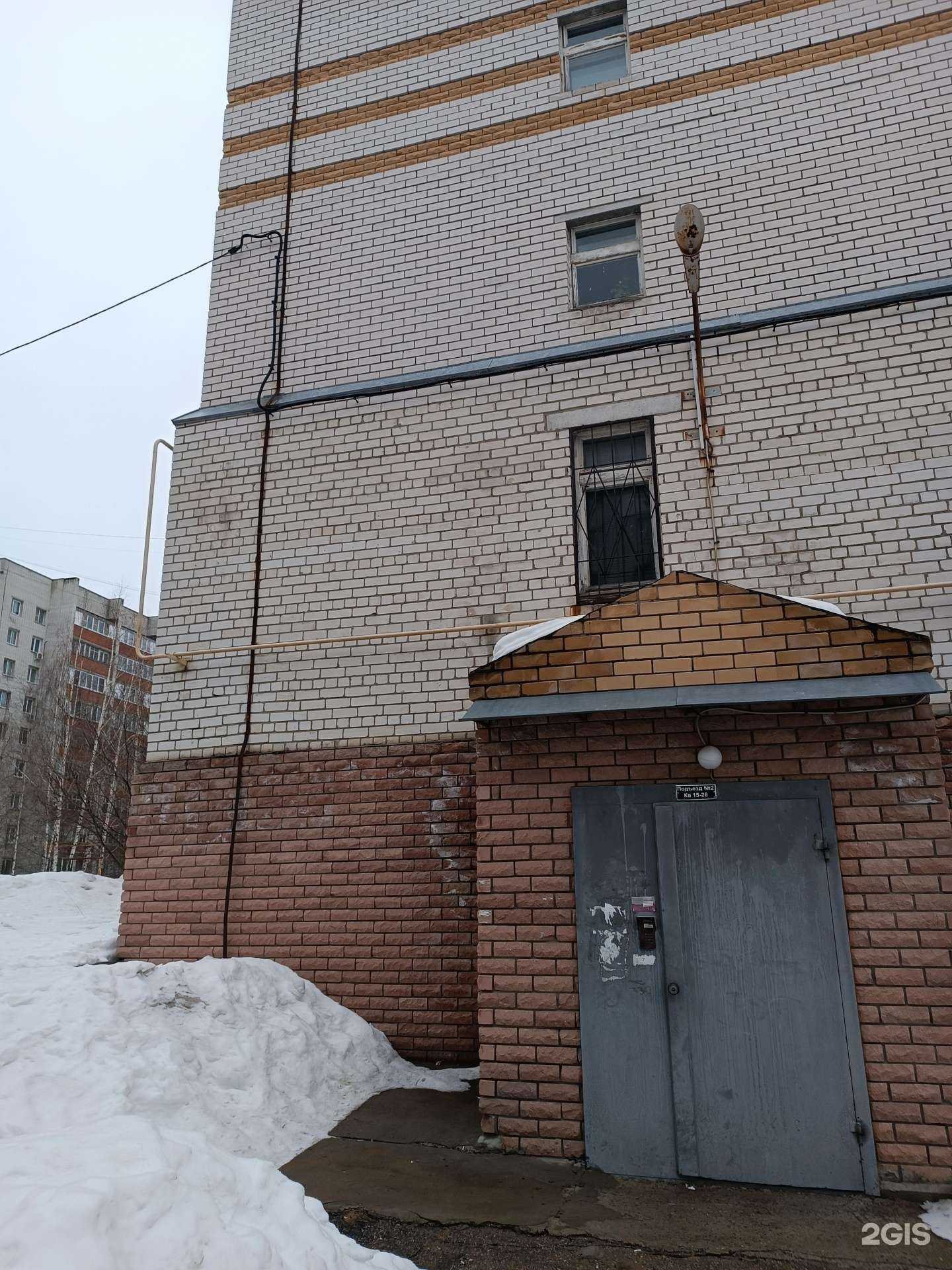 Отзывы на компанию Click time в Кстове c фото - фотография 2 из 2