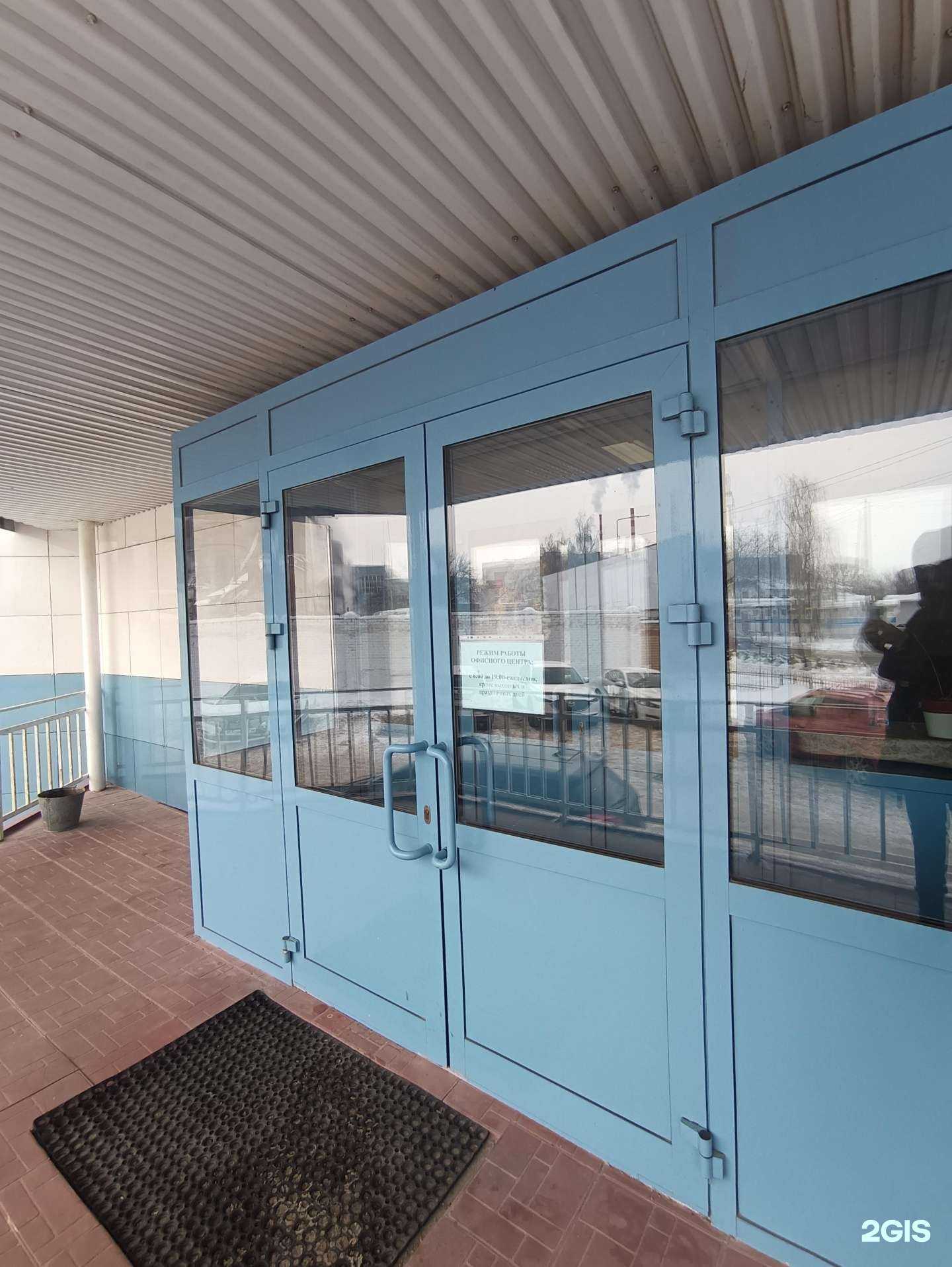 Отзывы на компанию Оргмастер в Зеленодольске c фото