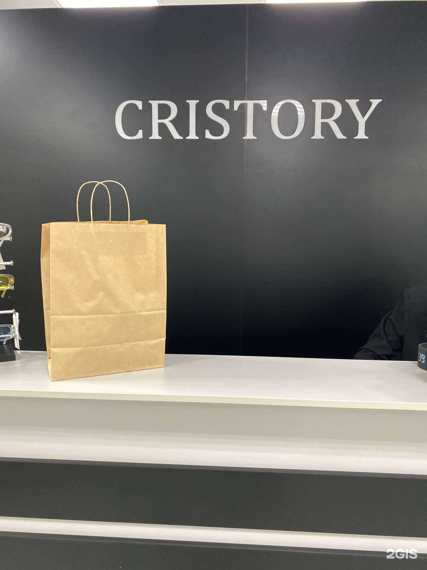 Отзывы на компанию Cristory в Владивостоке c фото