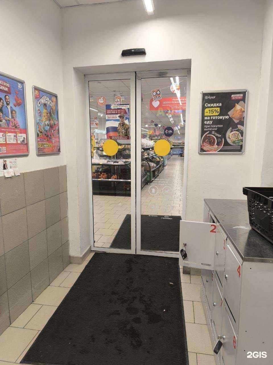 Отзывы на компанию Big Hookah Bro в Казани c фото