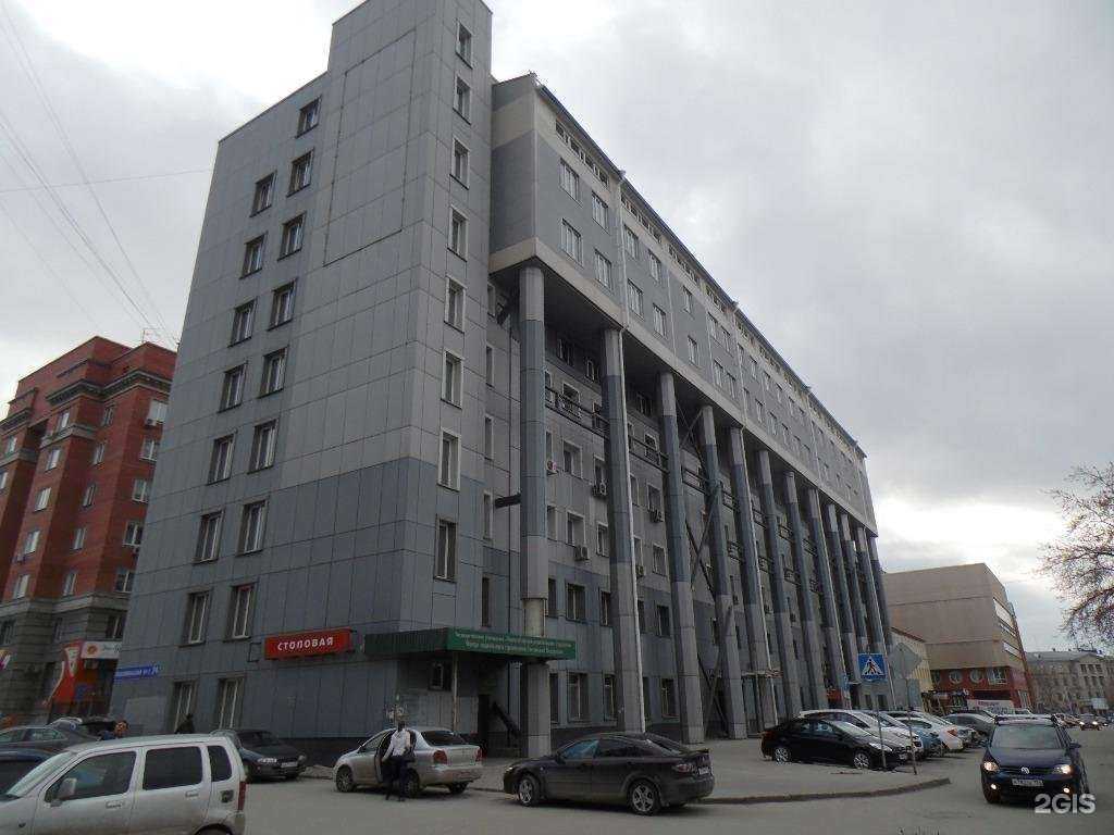 Отзывы на компанию Компания Мир в Новосибирске c фото - фотография 2 из 2