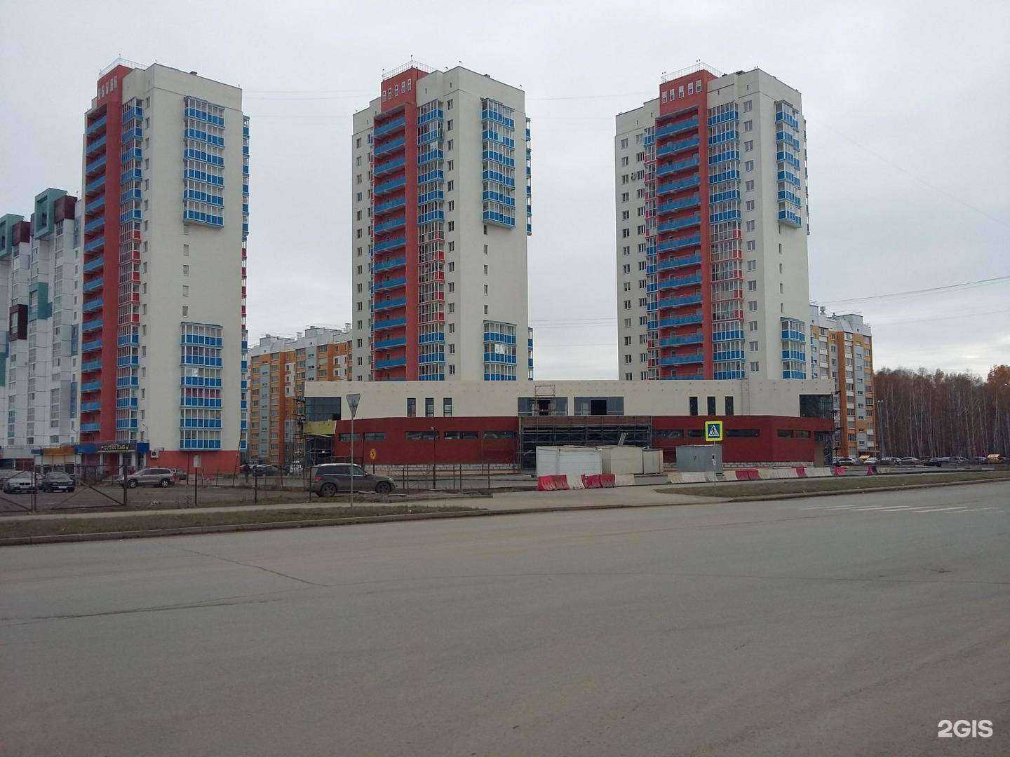 Отзывы на компанию Сакура в Челябинске c фото - фотография 2 из 2