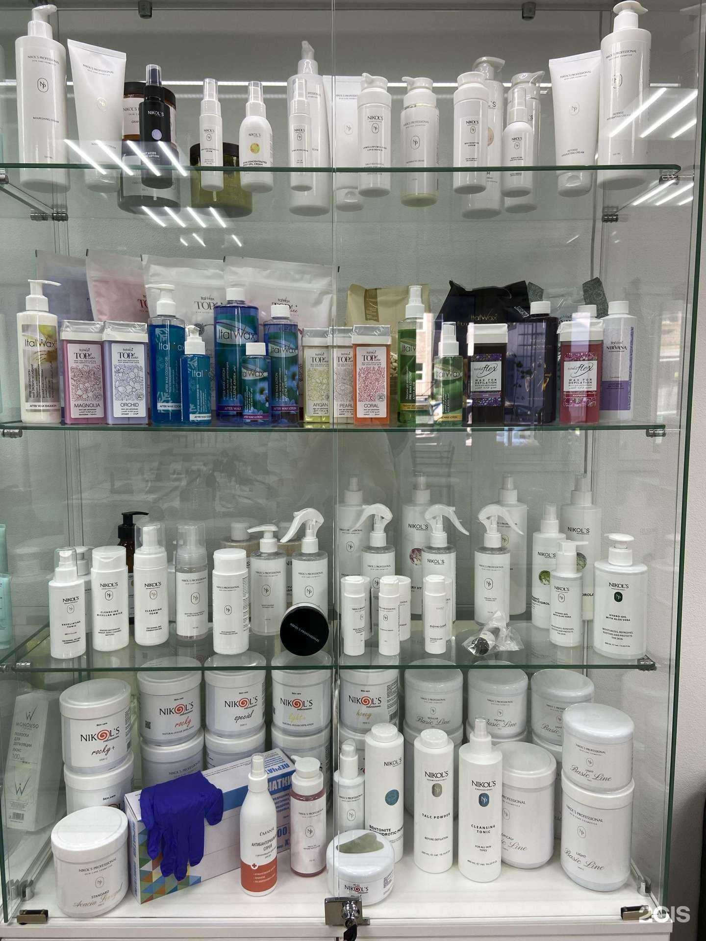 Отзывы на компанию Smola в Перми c фото