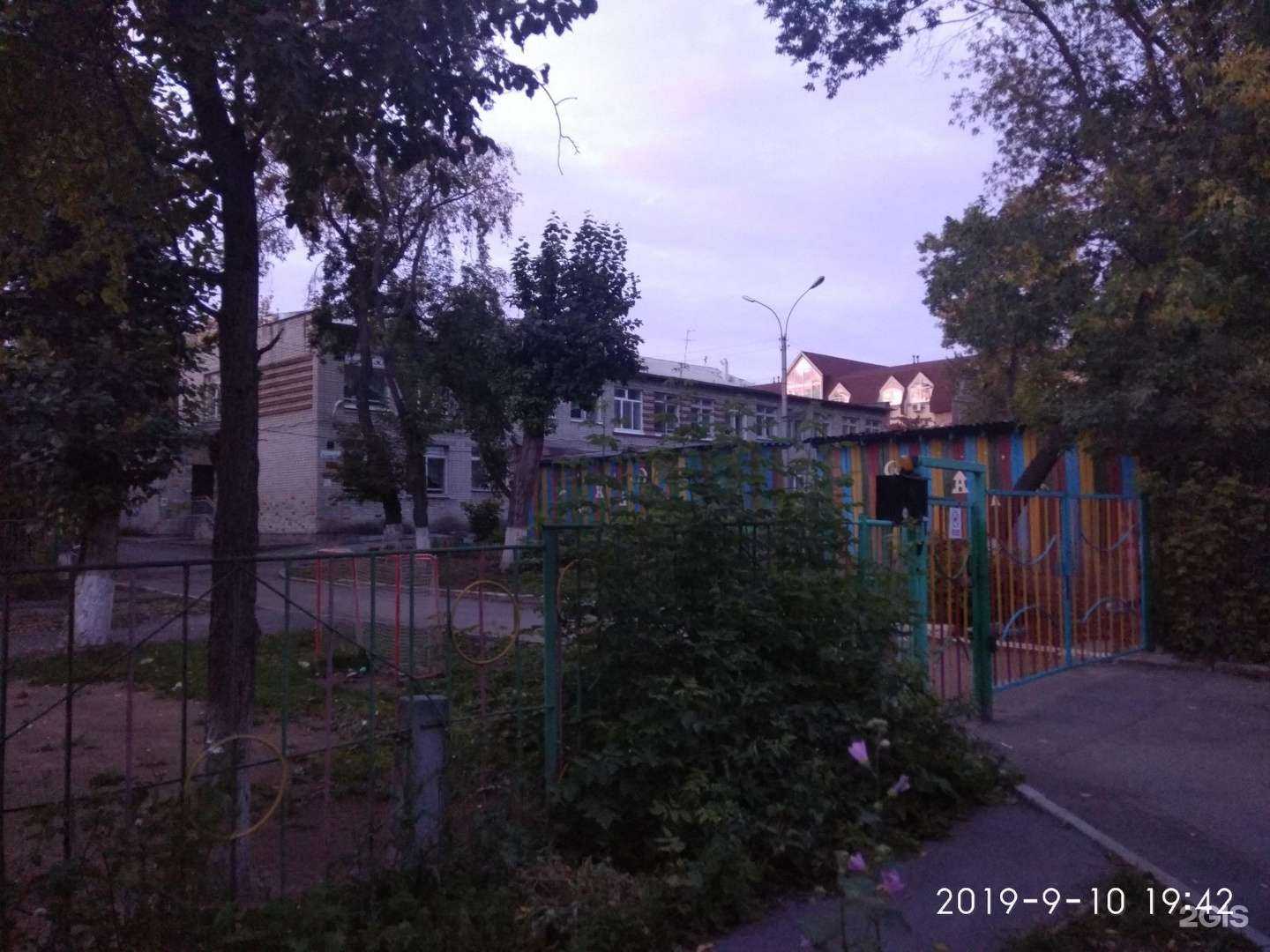 Отзывы на компанию Детский сад №97 в г. Екатеринбург c фото