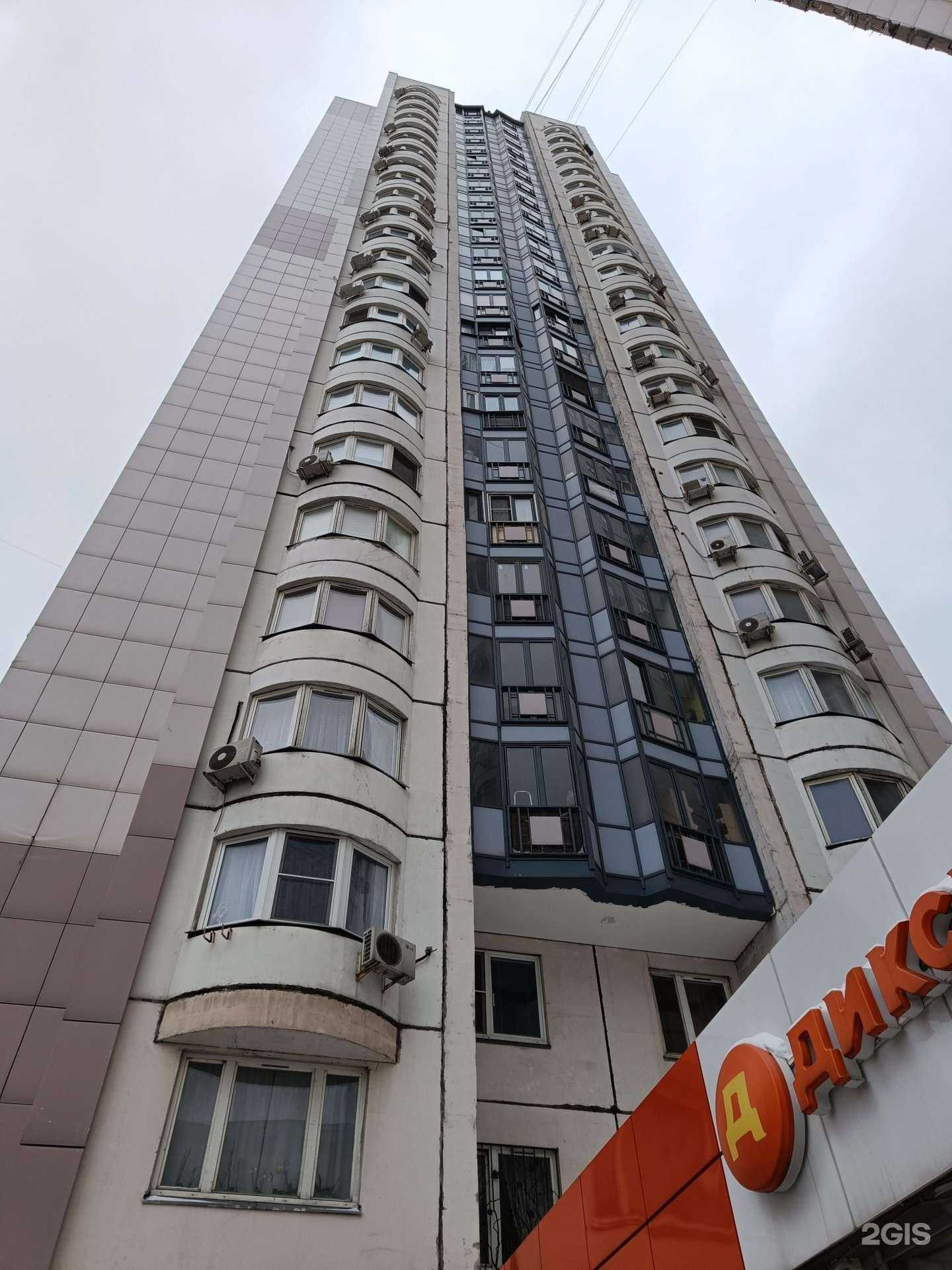 Отзывы на компанию Devi в Отрадном c фото - фотография 2 из 2