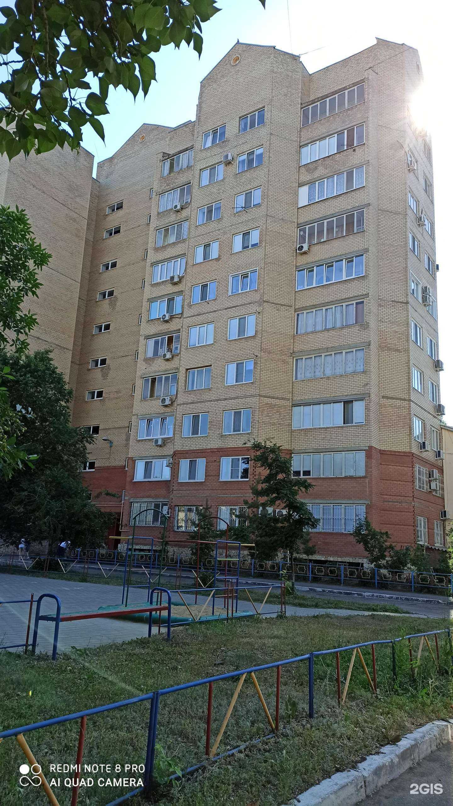 Отзывы на компанию Стм клиник в Оренбурге c фото - фотография 2 из 2