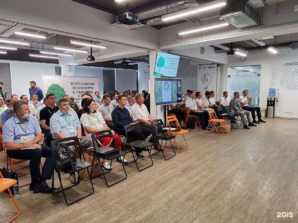 Отзывы на компанию Бинго-Софт в Нижнем Новгороде c фото