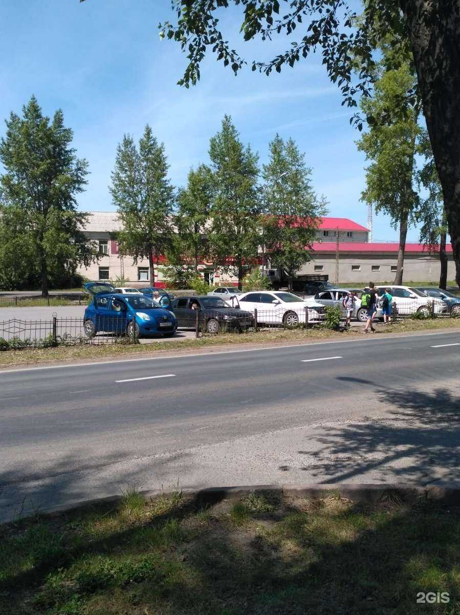 Отзывы на компанию Интен в Кемерове c фото - фотография 2 из 2