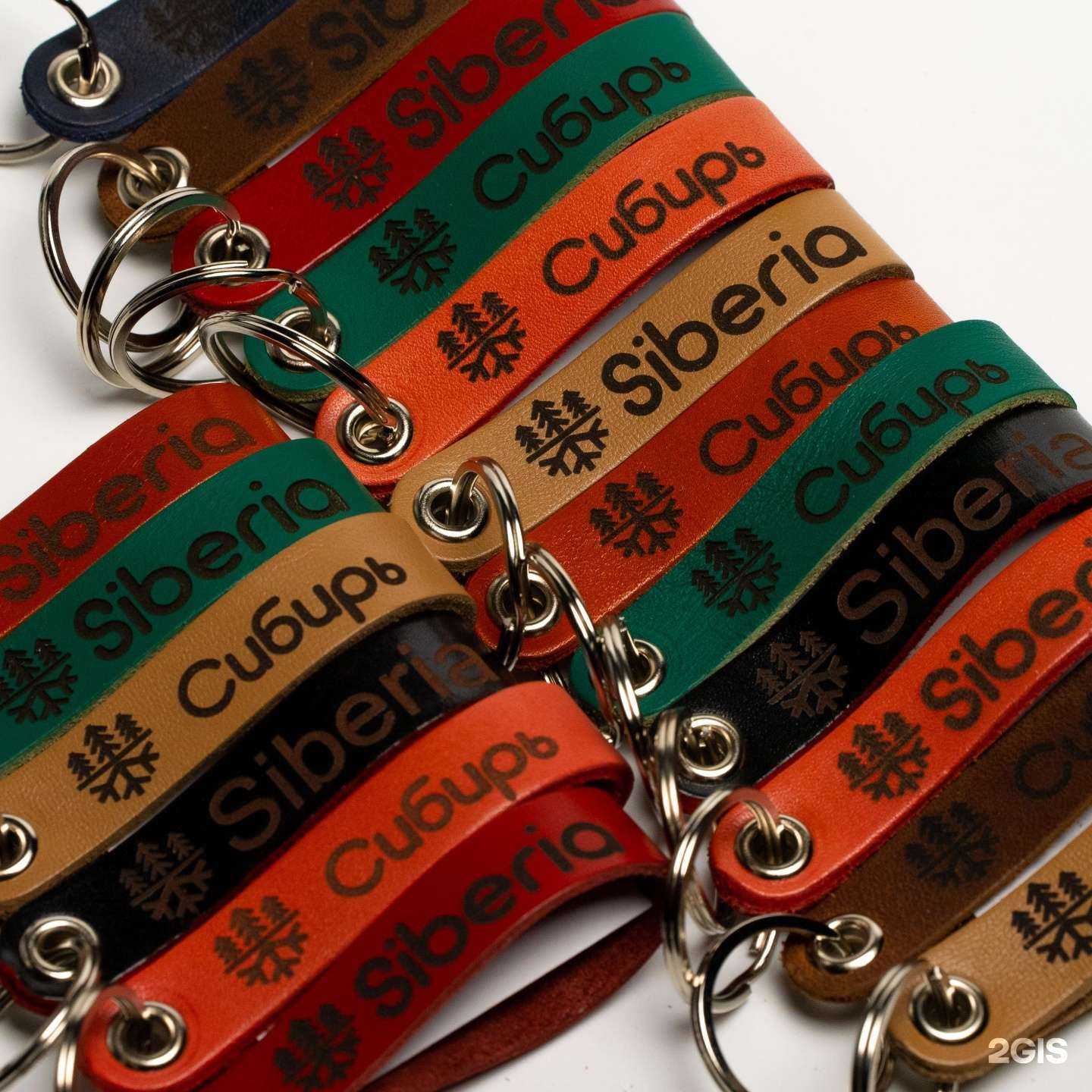 Отзывы на компанию Live Emotion в г. Тюмень c фото