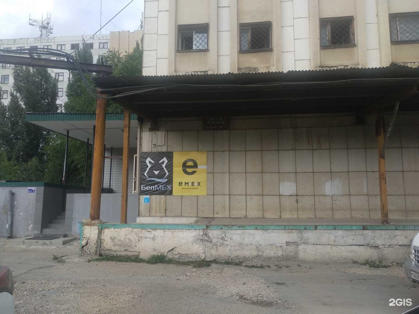 Отзывы на компанию Бад-2000 в г. Самара c фото