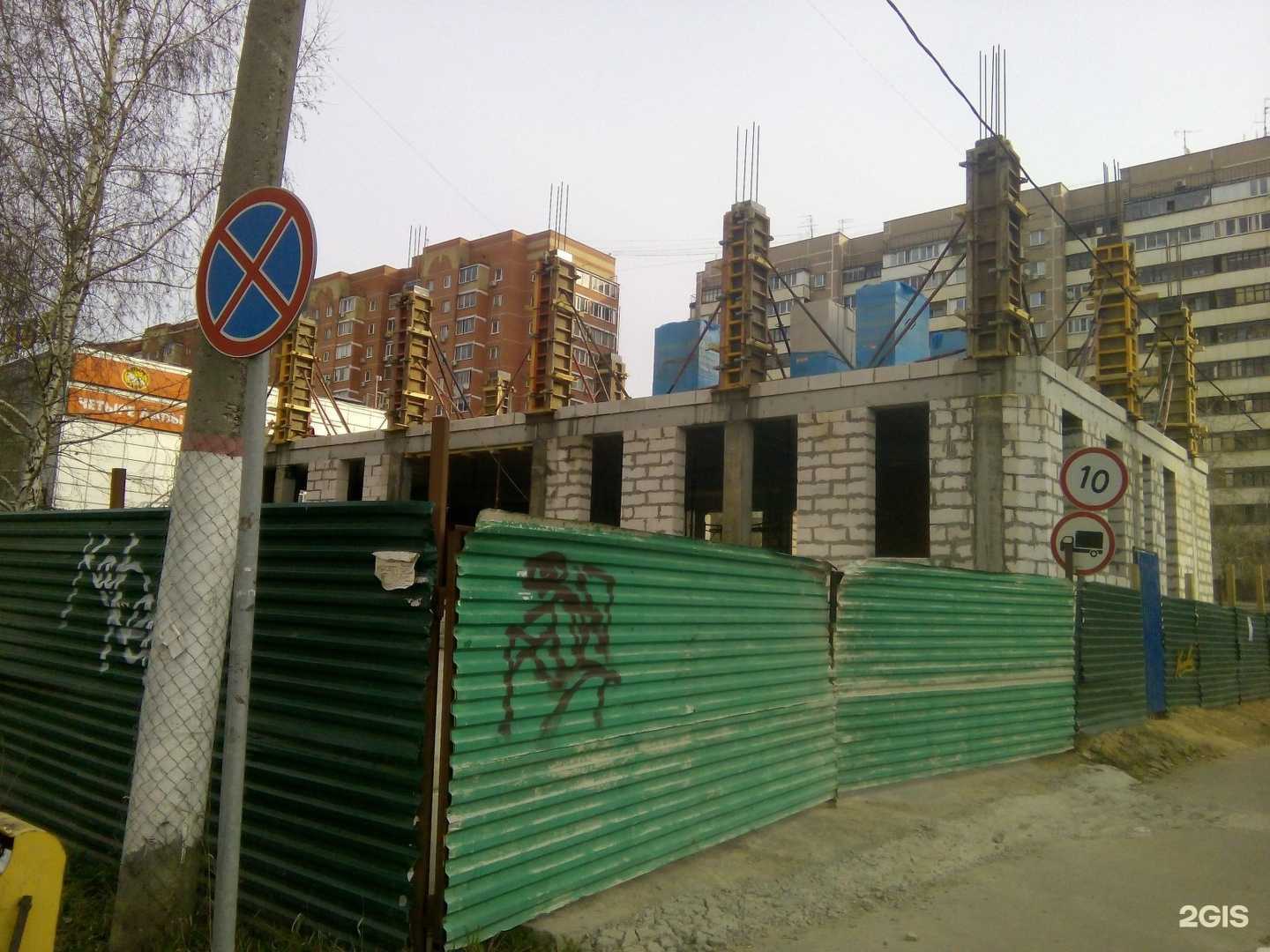 Отзывы на компанию Мск Lounge в Химках c фото