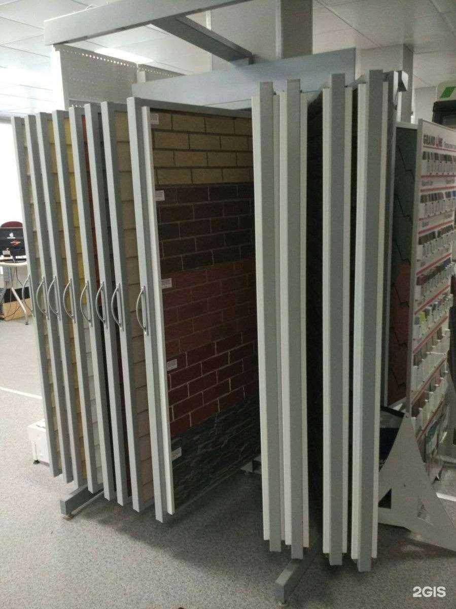 Отзывы на компанию Технониколь в Коммунарке c фото