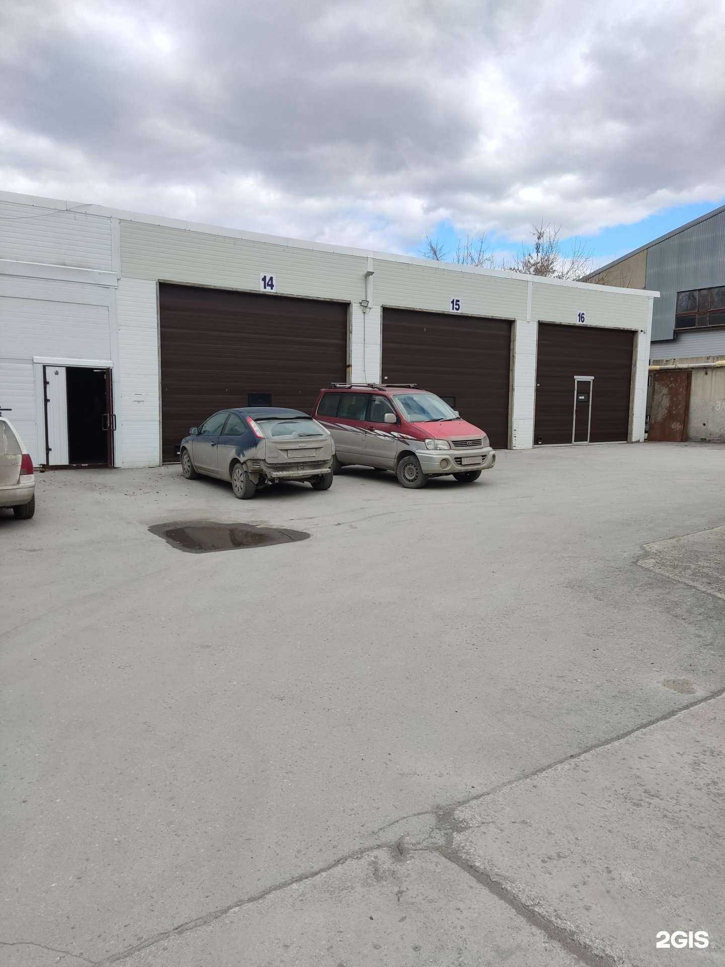 Отзывы на компанию Умный музей в г. Новосибирск c фото