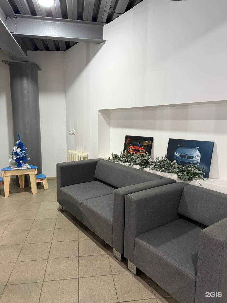 Отзывы на компанию Бумер Ворк в Курске c фото