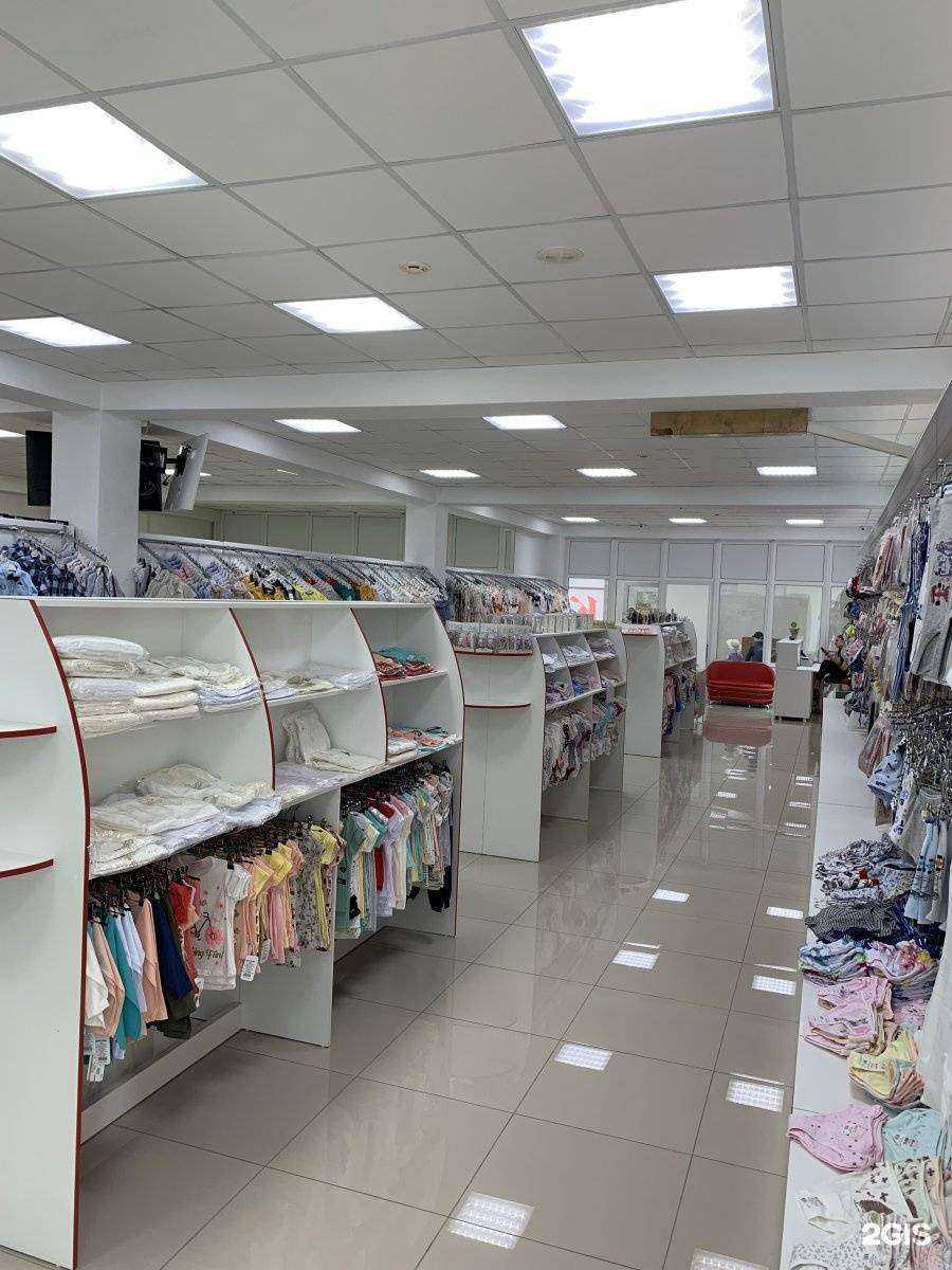 Отзывы на компанию Карапуз в Кисловодске c фото