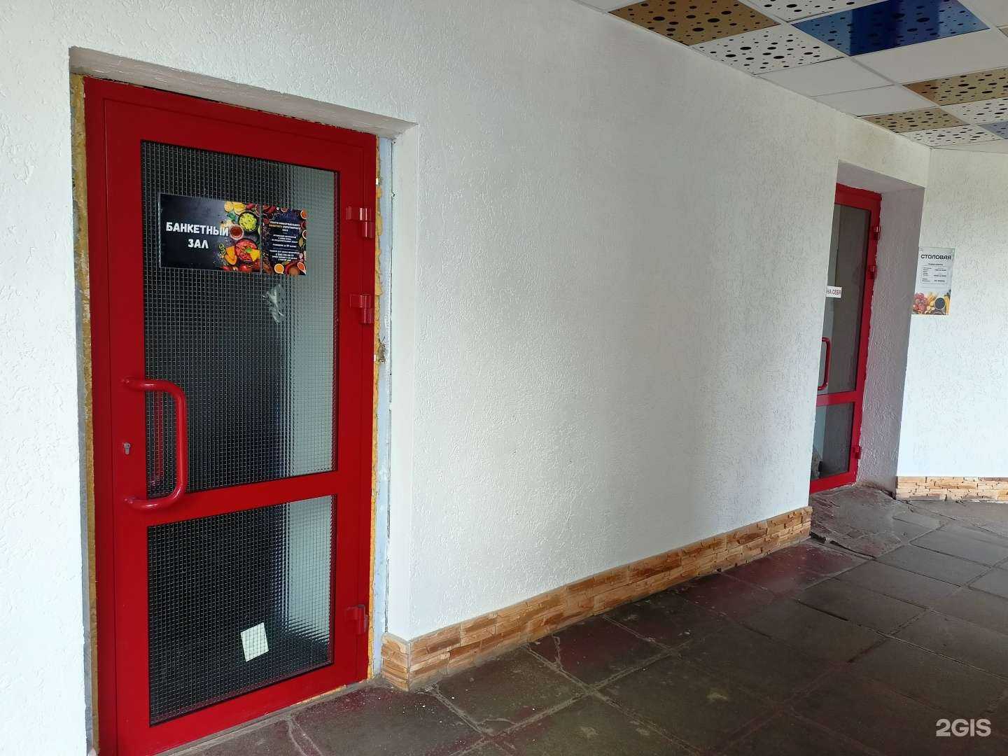 Отзывы на компанию Рай гурмана в г. Нижний Новгород c фото