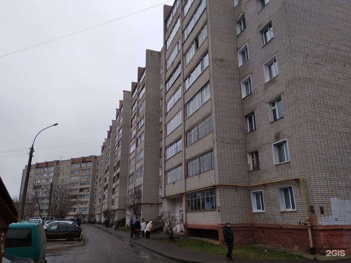 Отзывы на компанию РегионСанТехМонтаж в Кирове c фото - фотография 2 из 2