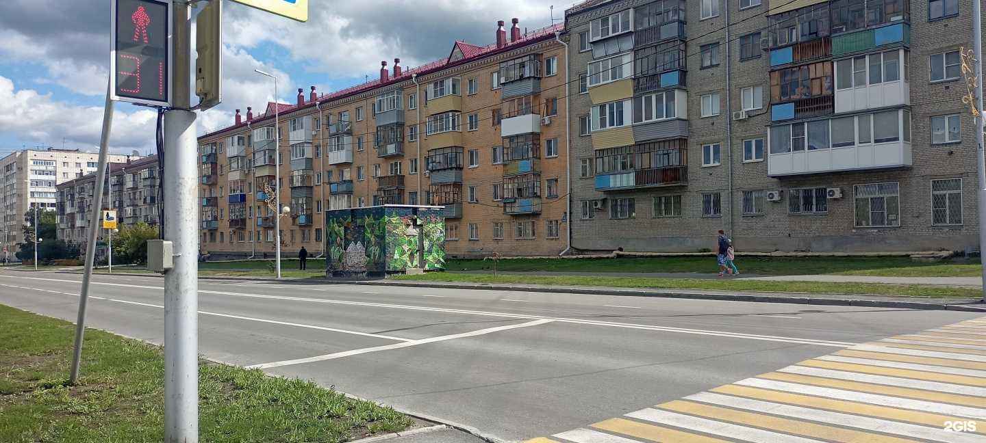 Отзывы на компанию Адвокат Жикин Роман Юрьевич в Кургане c фото - фотография 2 из 2