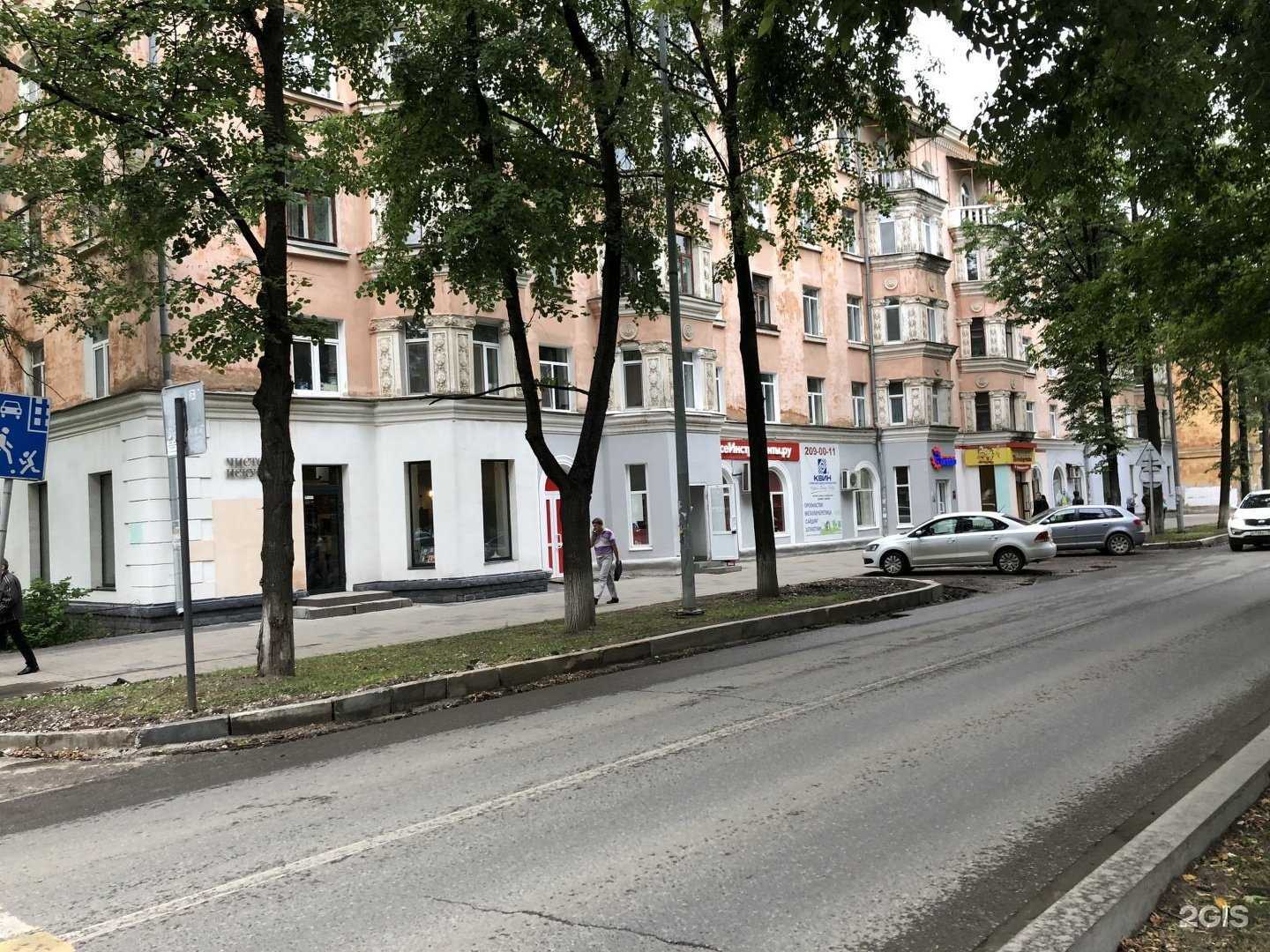 Отзывы на компанию Уральские посикунчики в Перми c фото - фотография 2 из 2