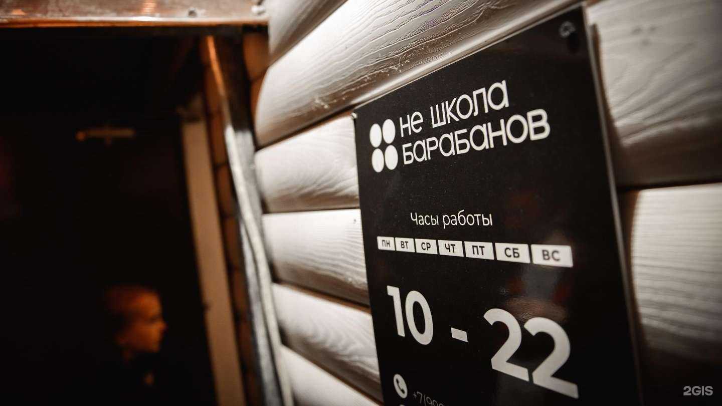 Отзывы на компанию Сансара в г. Кострома c фото