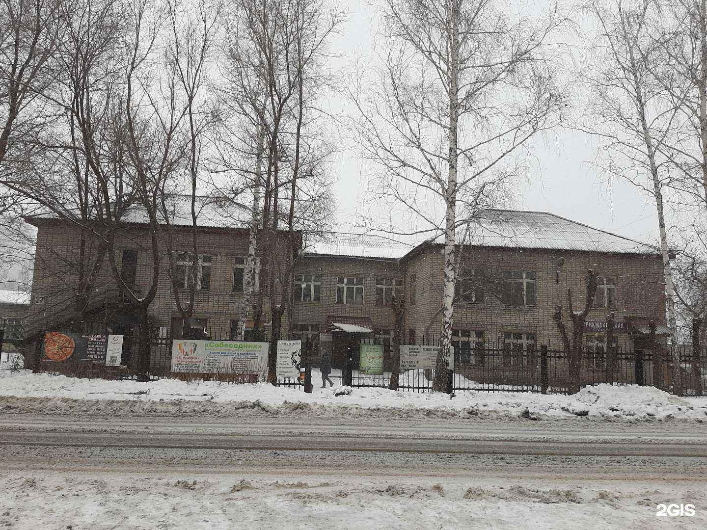 Отзывы на компанию Антураж в Бийске c фото - фотография 2 из 2