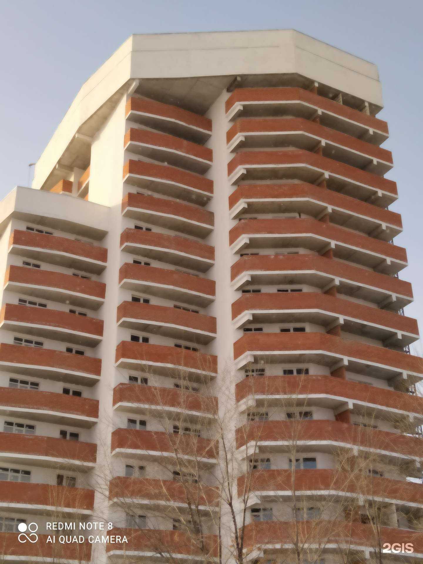 Отзывы на компанию Самокат в Саратове c фото - фотография 2 из 2