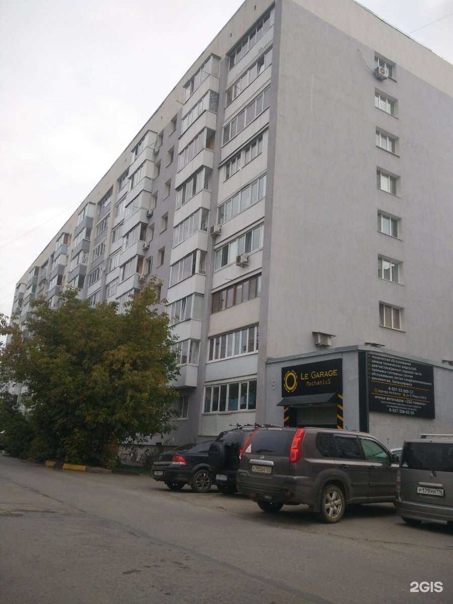 Отзывы на компанию Упакофф в Уфе c фото - фотография 2 из 2