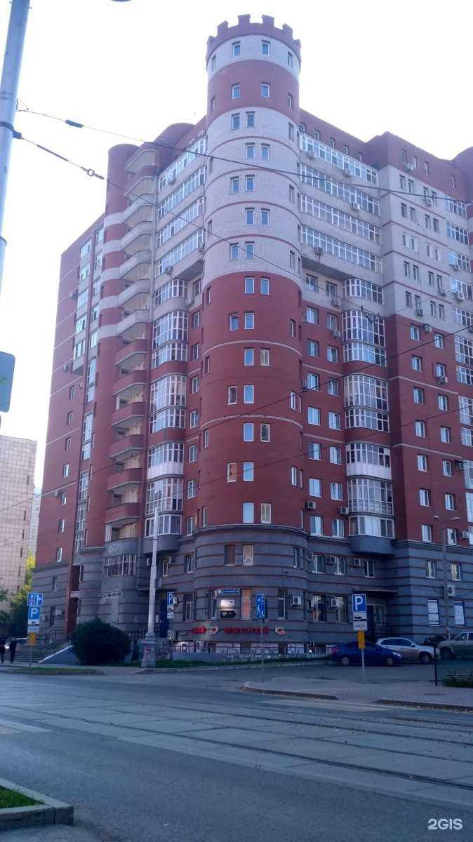 Отзывы на компанию Экологические технологии в Прикамье в Перми c фото - фотография 2 из 2