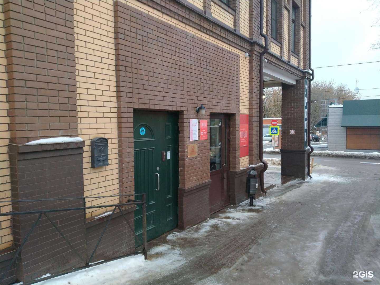 Отзывы на компанию Император в Подольске c фото