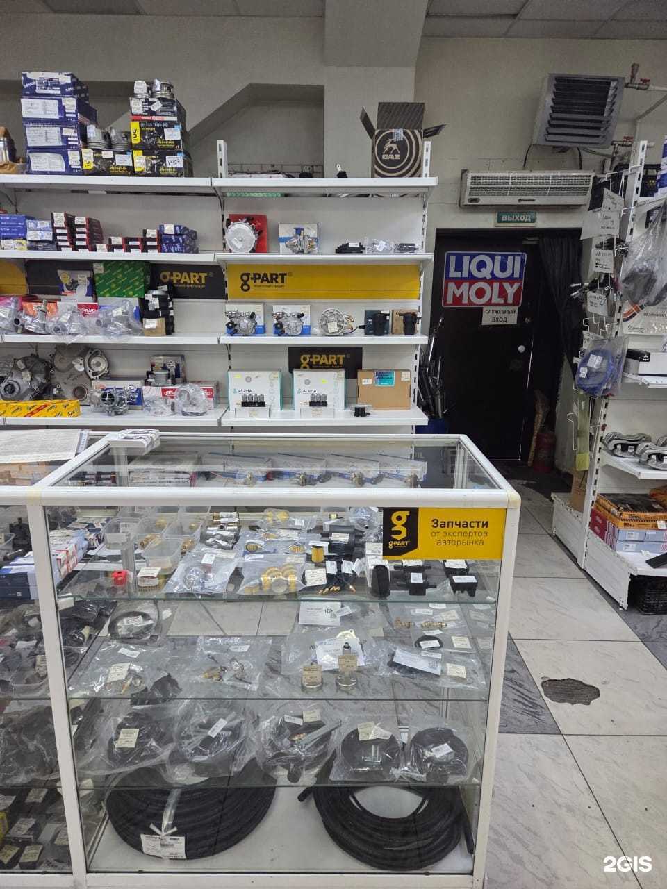 Отзывы на компанию Альфа в Новокузнецке c фото