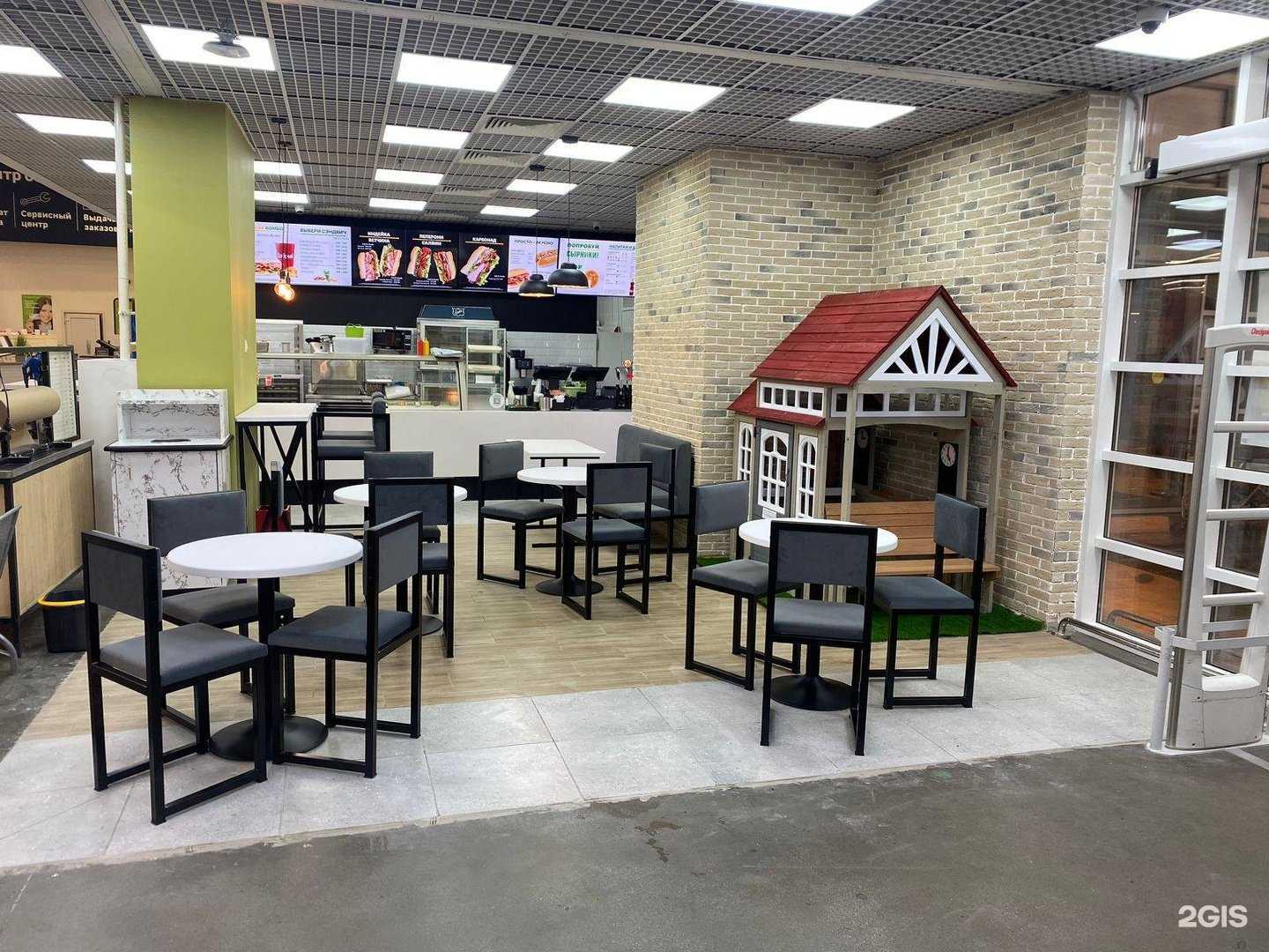 Отзывы на компанию Subway в г. Краснодар c фото