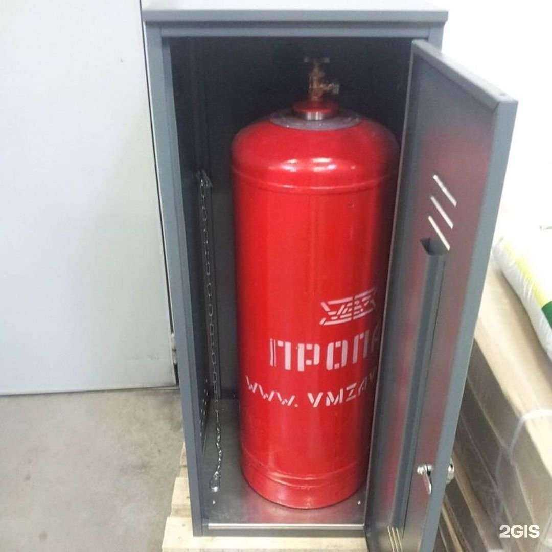 Отзывы на компанию Эко газ в г. Хабаровск c фото