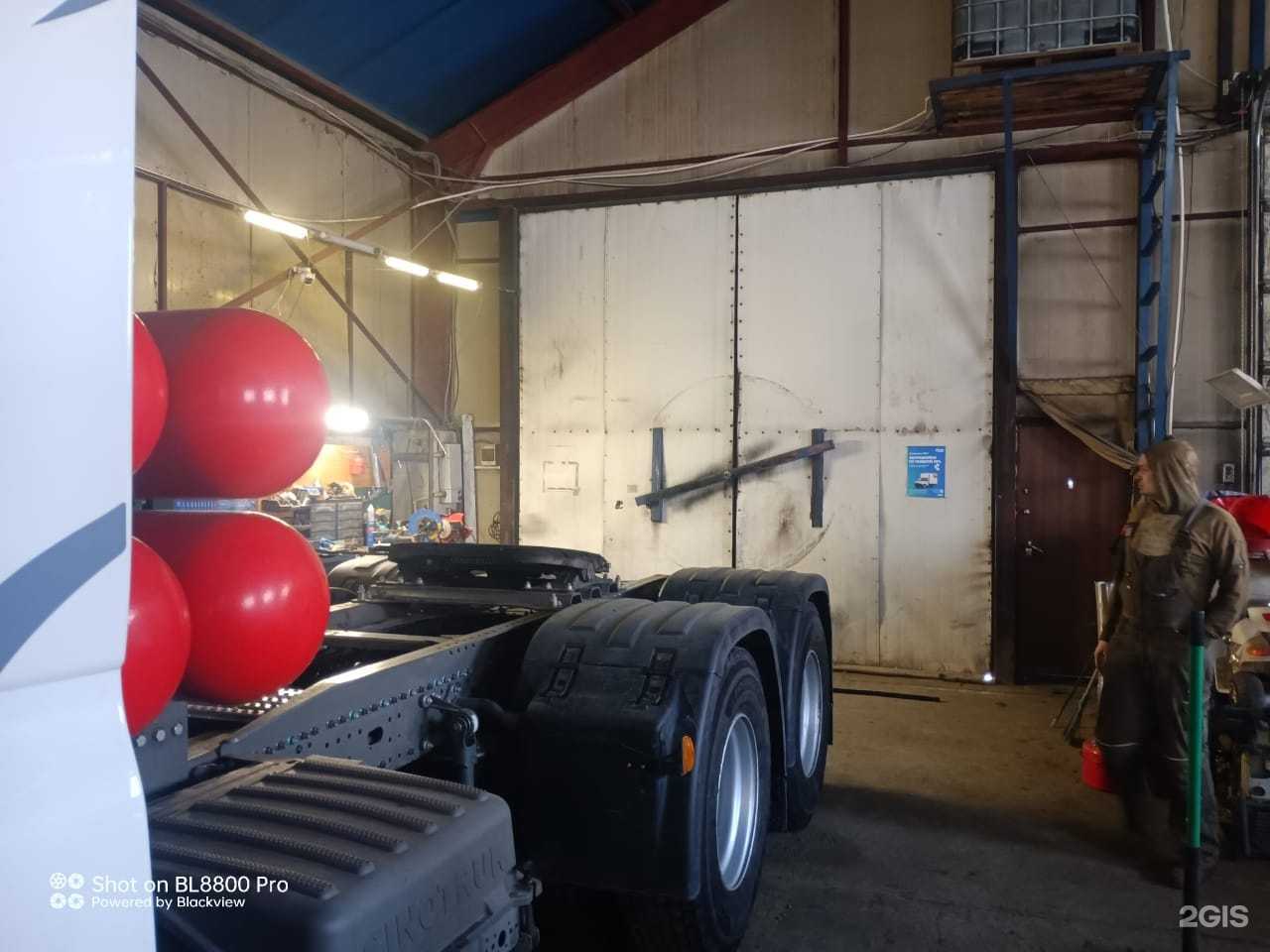 Отзывы на компанию Комплекс Бизнес Сервис в Хабаровске c фото