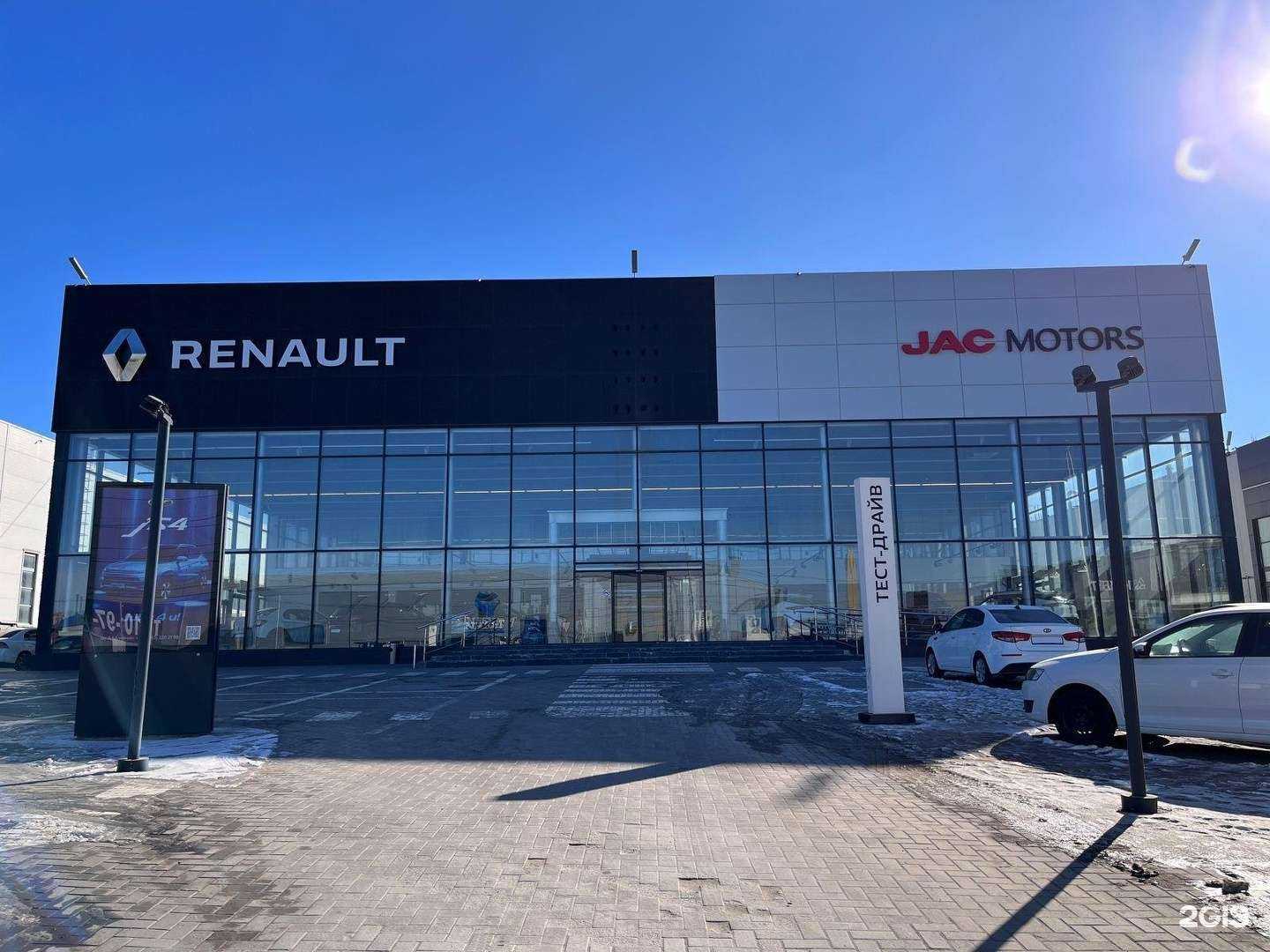 Отзывы на компанию ААА Моторс JAC в Ростове-на-Дону c фото