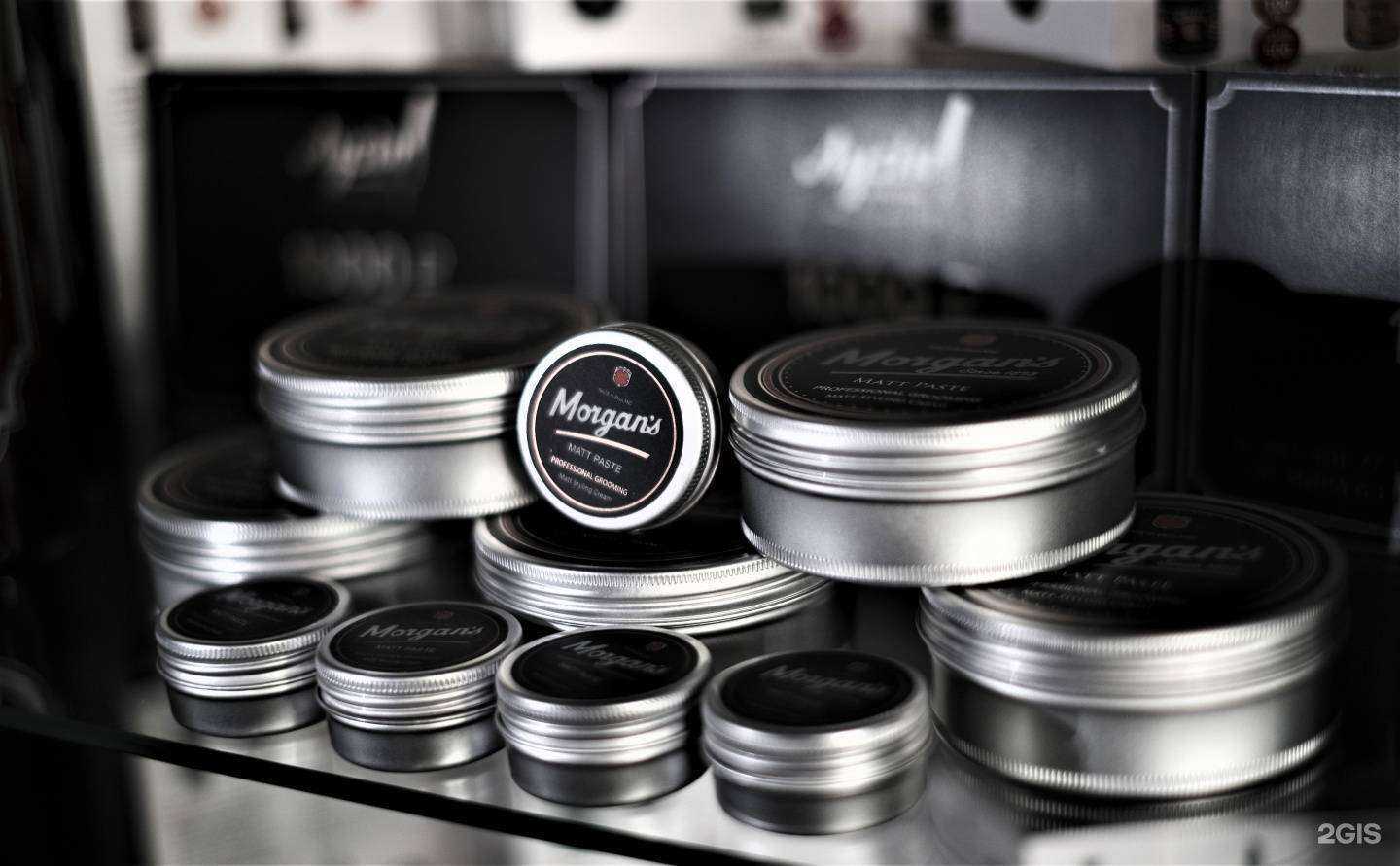 Отзывы на компанию Aysin в Нижнекамске c фото