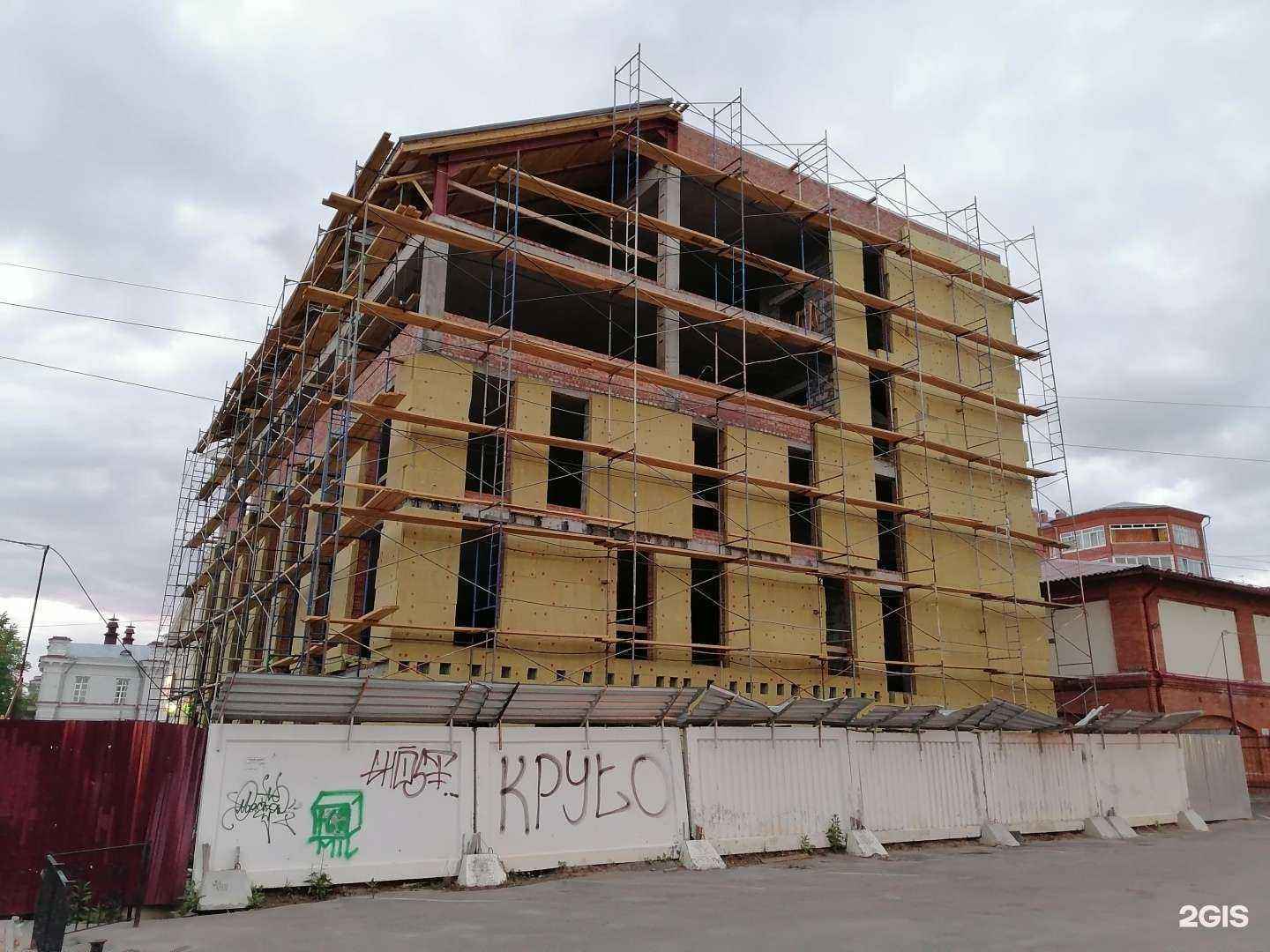 Отзывы на компанию Города в г. Томск c фото