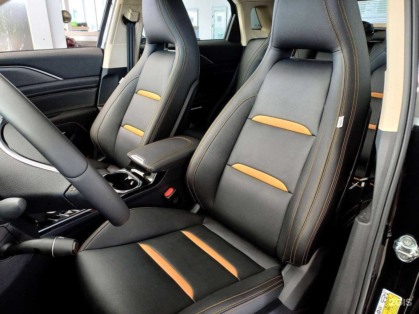 Отзывы на компанию Евразия в Оренбурге c фото