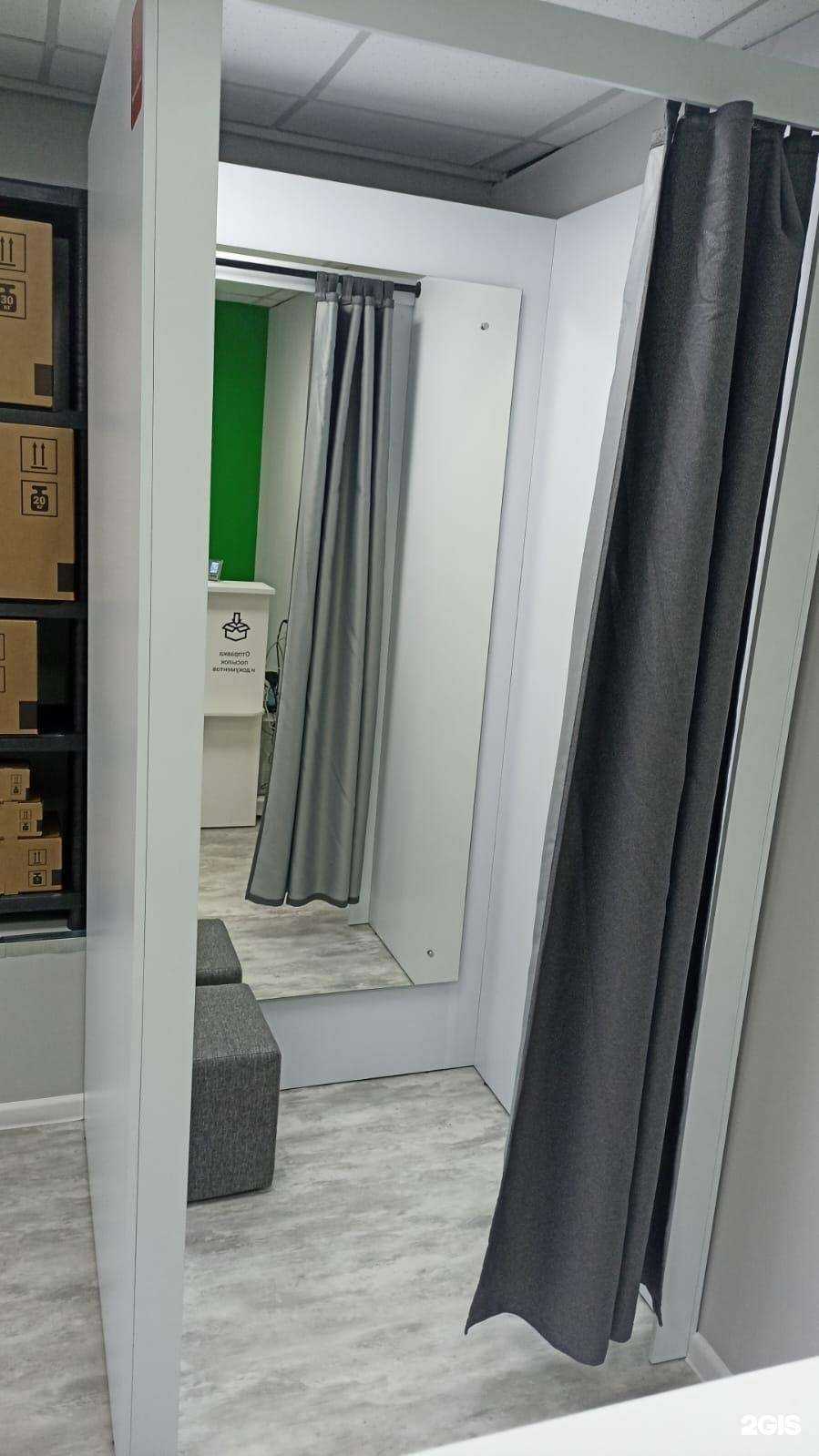 Отзывы на компанию СДЭК в г. Оренбург c фото