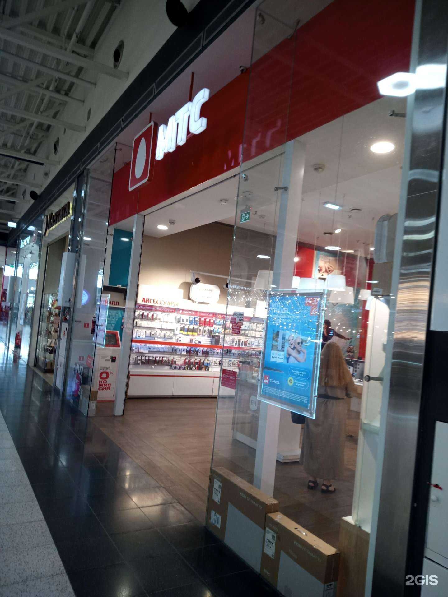 Отзывы на компанию МТС в Аксае c фото